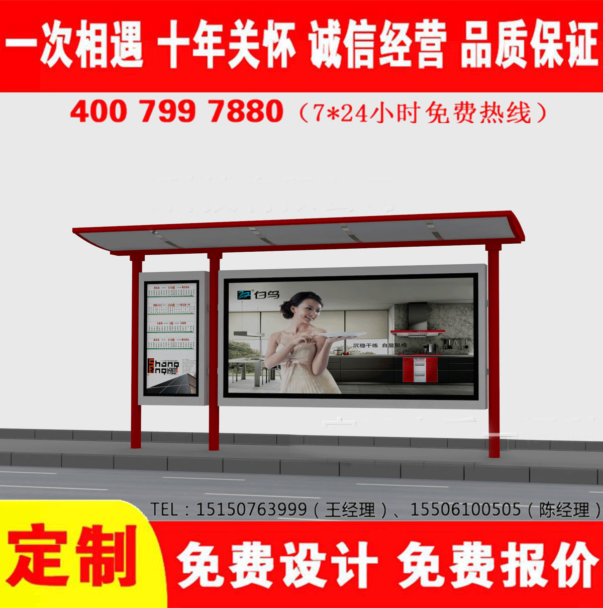 鄉鎮午夜性爱电影