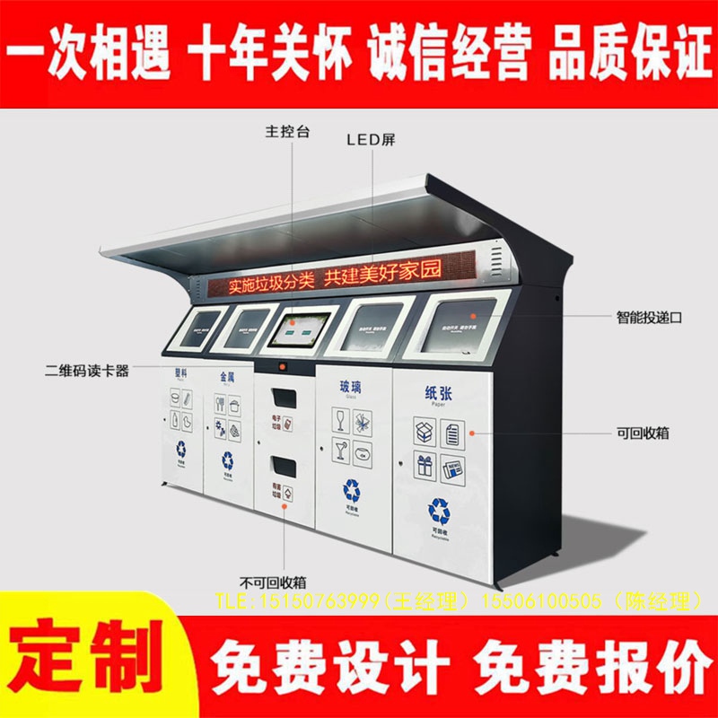 交互式久久午夜福利视频分類房